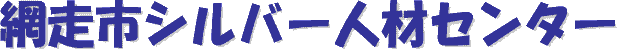 �y�[�W�^�C�g��