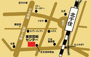 足立区就労相談所への地図
