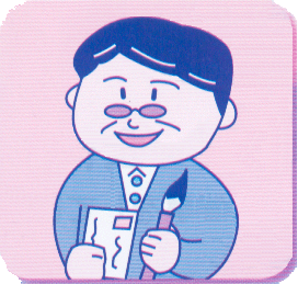 C[W