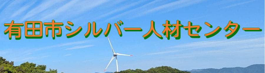 �L�c�s�V���o�[�l�ރZ���^�[