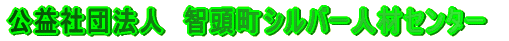 vВc@l@qVo[lރZ^[