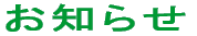 m点