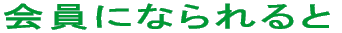Z^[ݒn