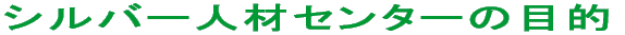Z^[ݒn