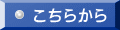 炩 