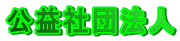 vВc@l 