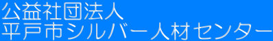 vВc@l@

ˎsVo[lރZ^[
