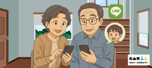 smartphone_classroom.png