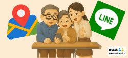 smartphone_classroom.png