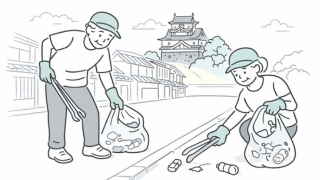 犬山市シルバー人材センター主催の城下町清掃ボランティア