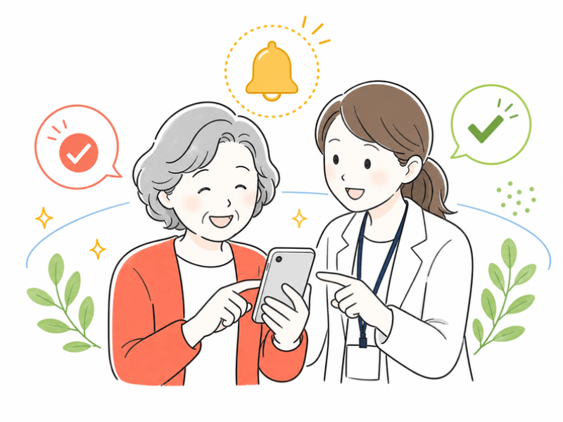 プッシュ通知を設定してお知らせに気づきやすくするイメージ