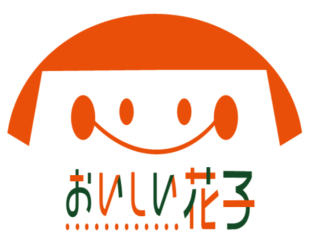 おいしい花子ロゴ正方形.png(72237 byte)