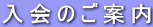 ̂ē