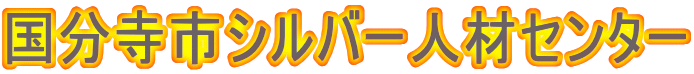 sVo[lރZ^[
