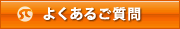 悭邲