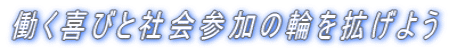 тƎЉQ̗ւg悤