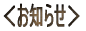 m点
