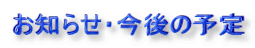 m点E̗\