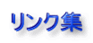 NW