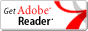 Adobe Reader(無料ソフト)