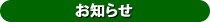 m点
