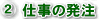 A d̔