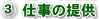 B d̒