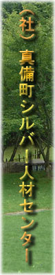 iЁj^Vo[lރZ^[