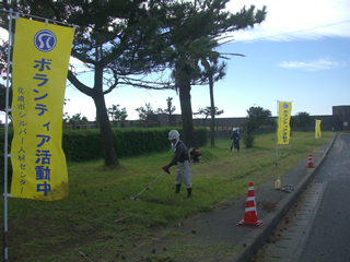 ボランティア活動＆普及啓発活動の風景