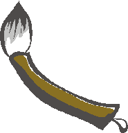 筆