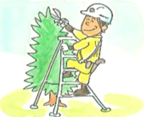 三脚ハシゴを使う作業