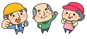 派遣先作業