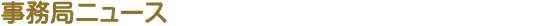 ǃj[X
