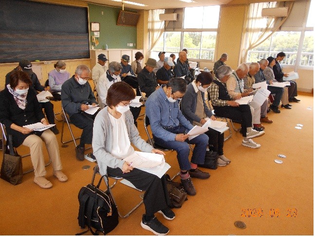 イメージ