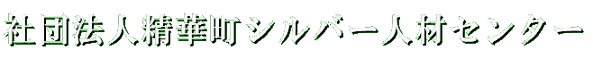 ^Cg