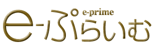 e-Ղ炢