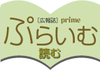 L񎏂Ղ炢ނ