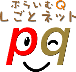 Сͺॻ󥿡Ϣ