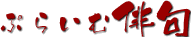 Ղ炢ޔo