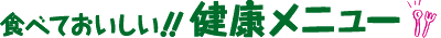 HׂĔIINj[