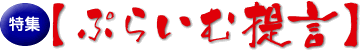 Ղ炢ޒ