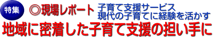 iꃌ|[gjnɖqĎx̒S