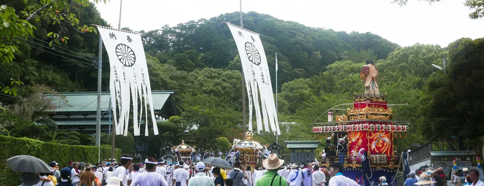 安房神社1300年祭