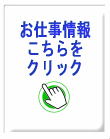 d  NbN 