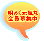 邭C W 