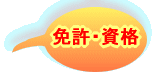 ƋEi 