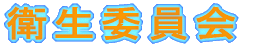 ĕ