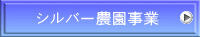 Vo[_ 