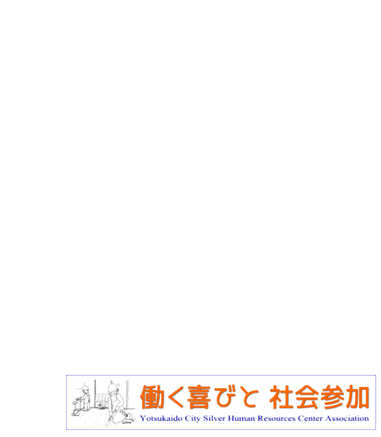 тƎЉQ