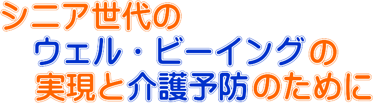 �L���b�`�t���[�Y